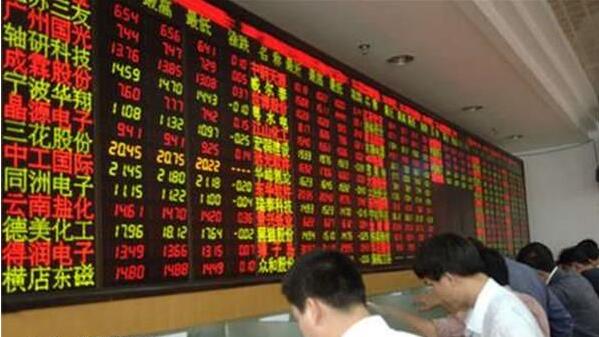 新股定價的因素