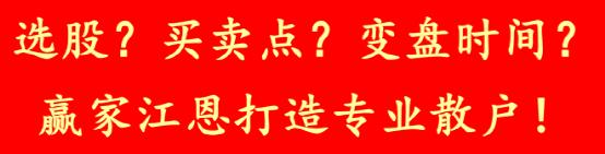 贏家江恩打造專業散戶.jpg
